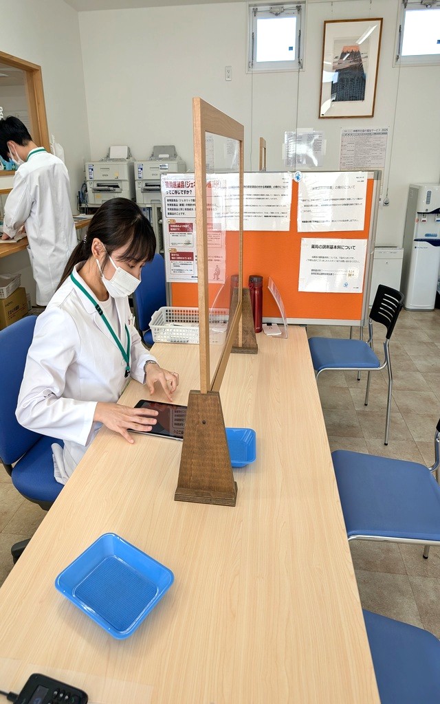 みらい薬局服薬指導